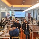 경북대 스마트타운 이미지