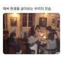 스시한 네이버블로그