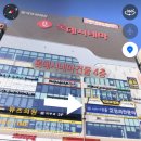 불당치과교정과치과의원 이미지