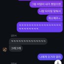 록수 | 8월