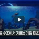 마초 PC 이미지