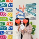 전시관람후기 : 사투리는 못참지! (국립한글박물관)