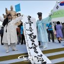 만세광장 주변 이미지