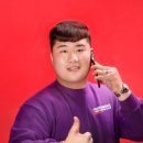 그린통신 이미지