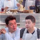여수tv