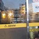 봉방어린이집 이미지