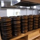 이우철한방누룽지삼계탕 이미지