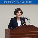 수민동-6 이미지