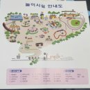 임진각 평화랜드 후기 주차 먹거리