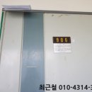 어양주공7단지아파트 이미지