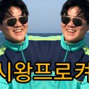 신동화마을 네이버블로그