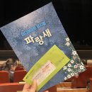 미디어포시즌 이미지