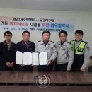 당감1동 주민센터 이미지