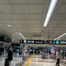 버스정류장 07-180 | #07. 2025년 겨울 2박3일 삿포로 오타루 여행 일기(시로이코이비토파크, 삿포로맥주박물관, 1월 날씨)