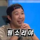 라포레스타 이미지