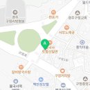 커피아사cafeAsa 이미지