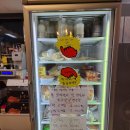 강남fruit 이미지