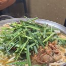 만세곱창 이미지
