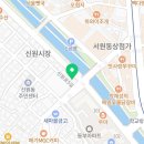 최유석치과의원 이미지