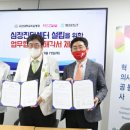 동아내과의원 이미지