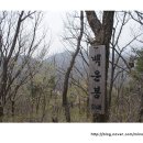 삽재마을회관 이미지