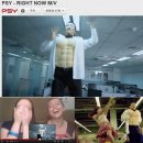 라잇나우 이미지