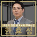 찬유통 이미지