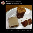신포 이미지