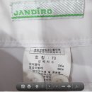 jdx 2종류 여성 95 비닐채 새것과 티셔츠95, 잔디로바지70 이미지