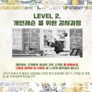 블루밍필라테스아카데미협회