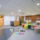 영종자이공인중개사사무소 이미지