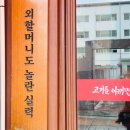 티포어스 이미지