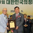한국자치경영연구원 이미지