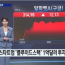 대원설비 - 아산시 청운로146번길 24 | 대원설비