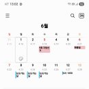 이시각 주요 다음달 다시갈 중닝 이미지