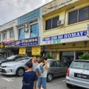 장땡세탁소 이미지