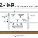 모란길 이미지