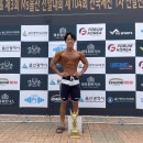 [바른핏] 네이버 찐 후기 ~~!! 보고 결정하세요:) 울산 야음 삼산 헬스 pt