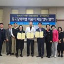 한빛병원 이미지