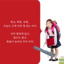 아이조은태권도 이미지