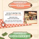 (주) 쿠첸 이미지