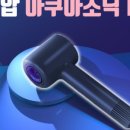 지하미용실