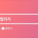 로봇초밥마켓거제마도로스점