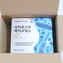 리빙다모아 이미지