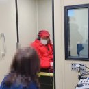 백세보청기 - 계양구 경명대로 1051 | 백세보청기