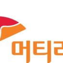 에스케이(SK)종합가스