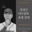 계양도서관 이미지