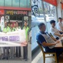 광남1동-27 이미지