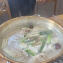 부자닭한마리칼국수 이미지