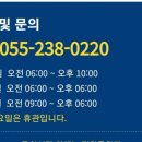 창원시시립곰두리체육센터 이미지